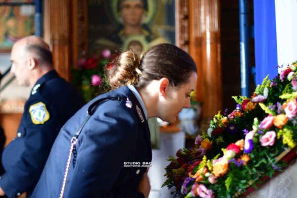 Ημέρα της Αστυνομίας – Τον προστάτη τους Άγιο Αρτέμιο τίμησαν οι αστυνομικοί στην Αργολίδα