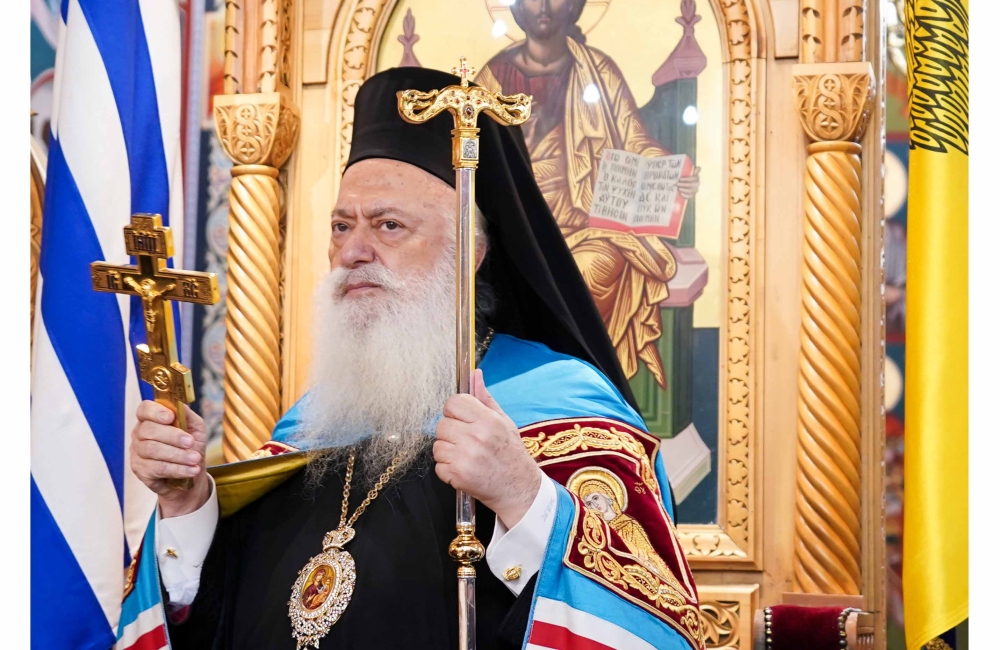 Εγκύκλιος του Μητροπολίτη Βεροίας για την 28η Οκτωβρίου