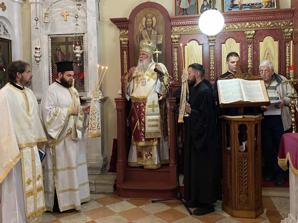 Τοποθέτηση νέου εφημερίου από τον Κερκύρας Νεκτάριο