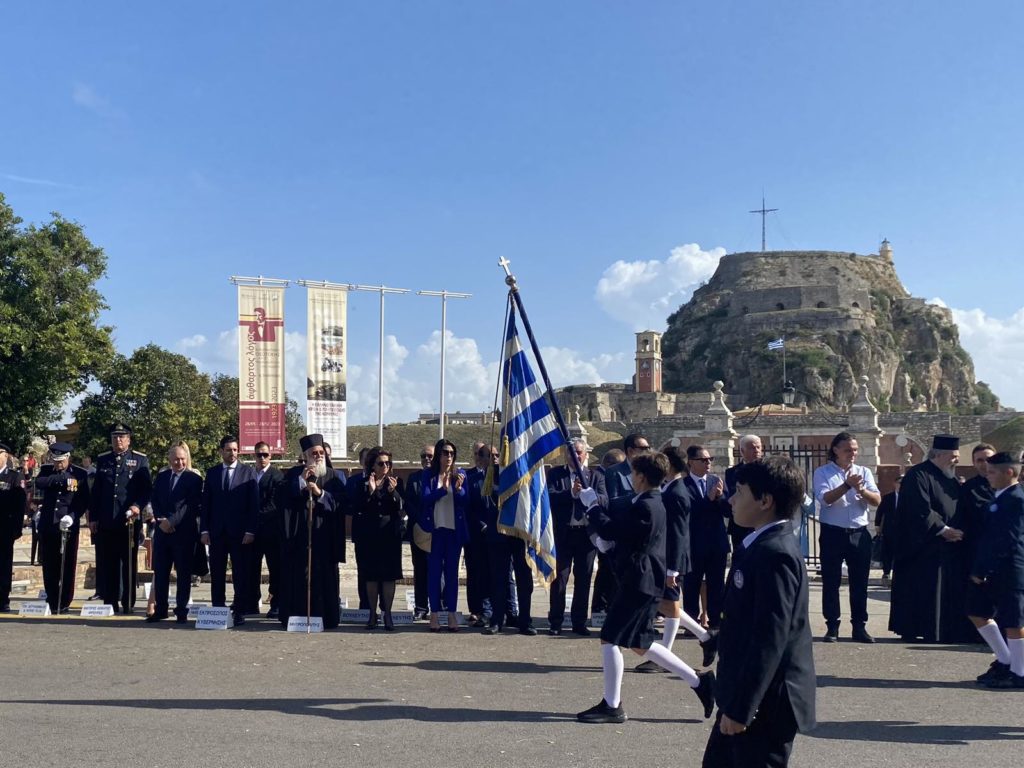 Ο εορτασμός της Εθνικής Επετείου της 28ης Οκτωβρίου στην Κέρκυρα