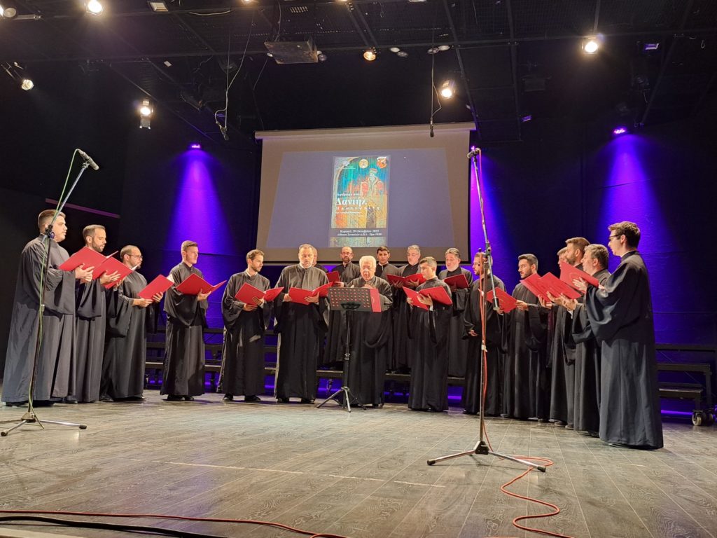 Εκδήλωση για τη ζωή και το έργο του Δανιήλ Πρωτοψάλτη στη Λάρισα