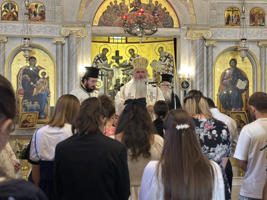 Έναρξη νέας κατηχητικής χρονιάς της Ιεράς Μητρόπολης Νέας Κρήνης και Καλαμαριάς