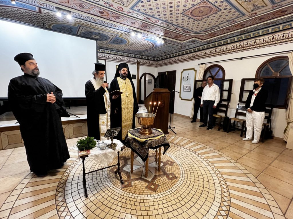 Ξεκίνησε και πάλι τις εργασίες της η Σχολή Συμβουλευτικής Γάμου και νέων γονέων της Μητρόπολης Κυδωνίας