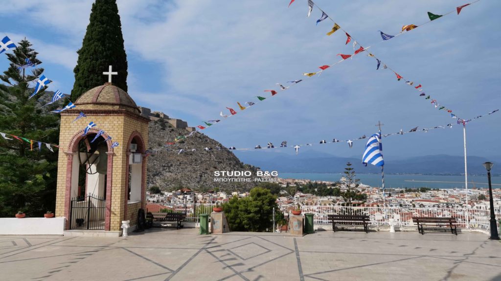 Ναύπλιο: Ήχησαν οι σειρήνες και οι καμπάνες στο πλαίσιο της άσκησης Παρμενίων 2023