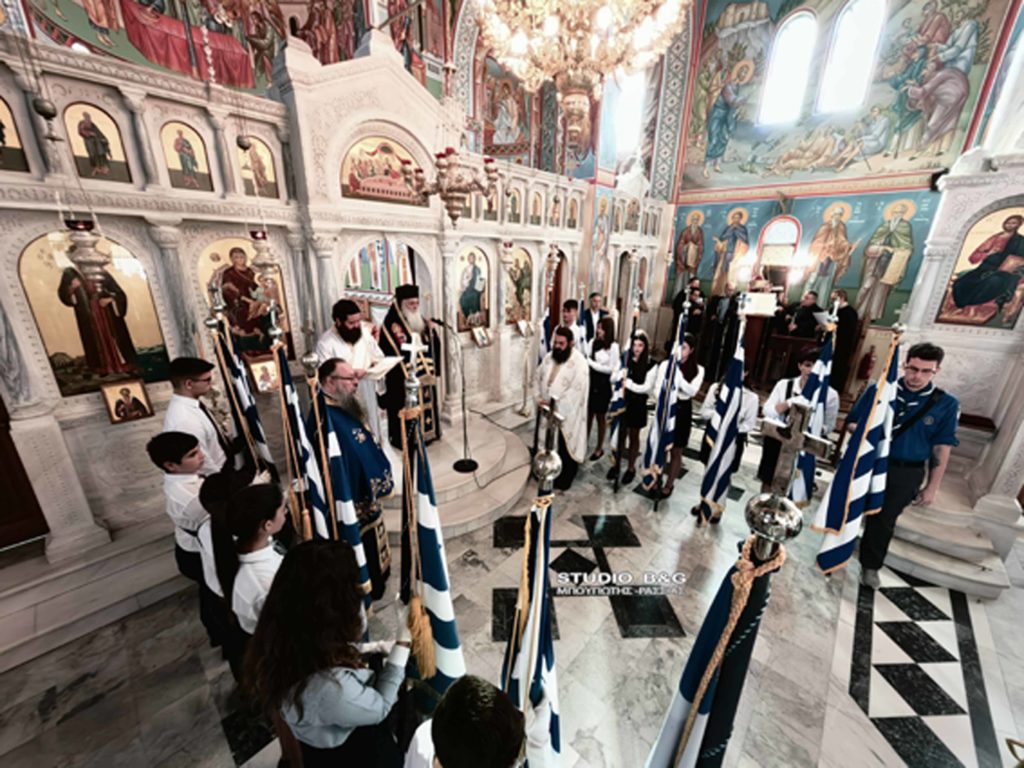 Δοξολογία, καταθέσεις στεφάνων και παρέλαση της 28ης Οκτωβρίου στο Ναύπλιο