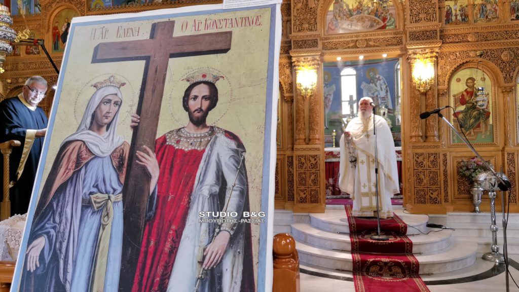 Ένας χρόνος από την επάνοδο της Εικόνας των Αγίων Κωνσταντίνου και Ελένης στη Νέα Κίο Αργολίδας