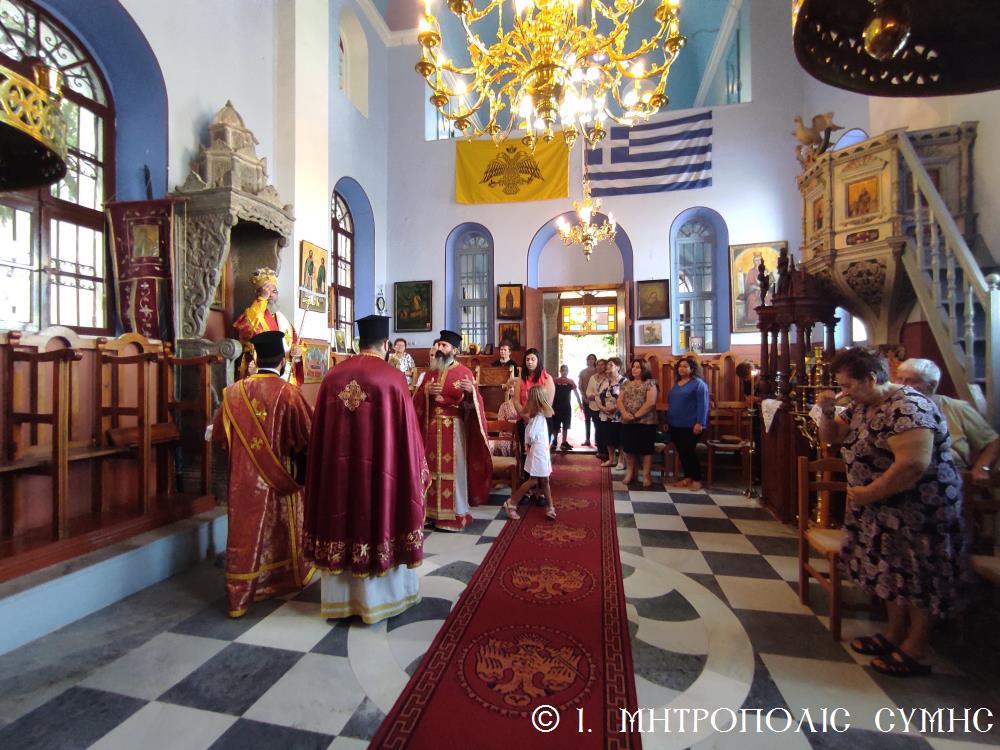 Ο Μητροπολίτης Χρυσόστομος στην Παναγία Ελεημονήτρια Σύμης