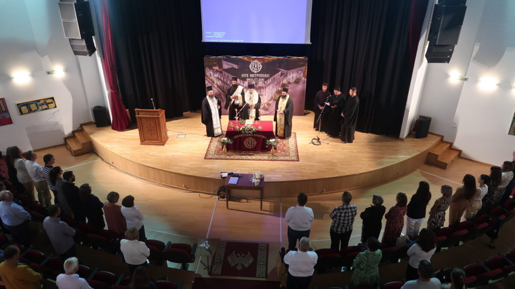 Φθιώτιδος Συμεών: «Η Χάρη του Θεού χαριτώνει το κατηχητικό έργο, όταν εμείς εξαντλούμε κάθε προσπάθειά μας»