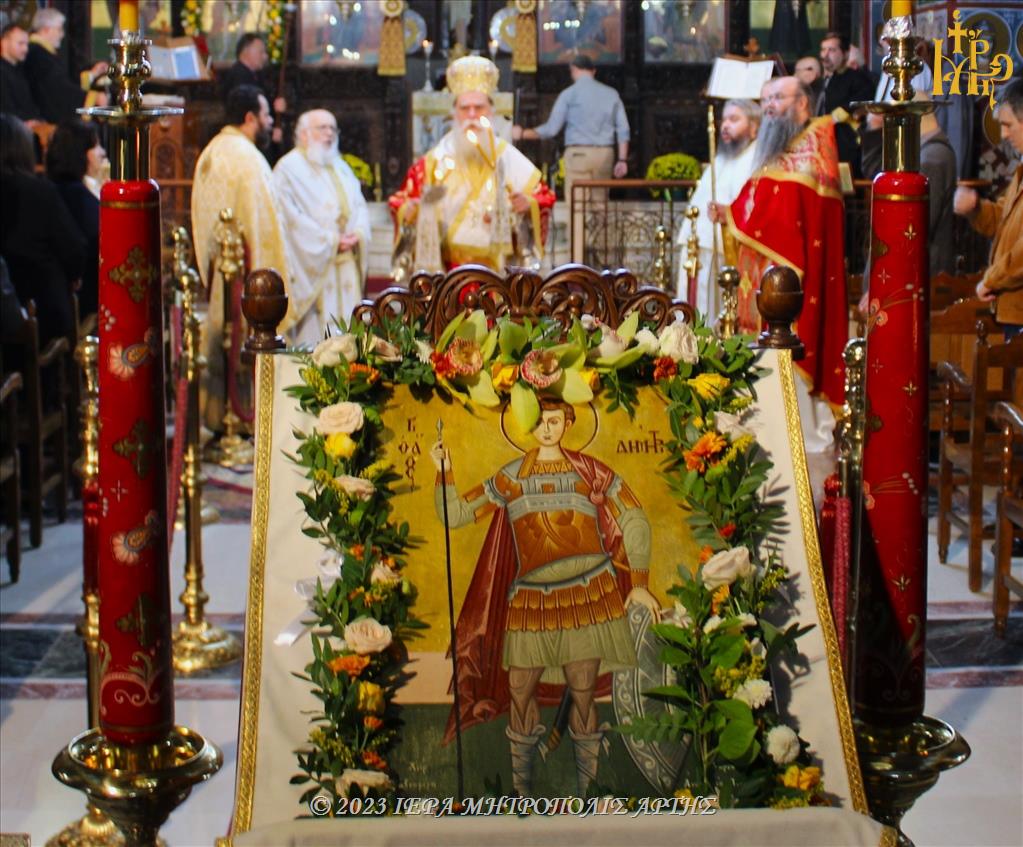 Μητροπολίτης Άρτης: «Χριστιανική διδασκαλία σημαίνει μαρτύριο και μαρτυρία»