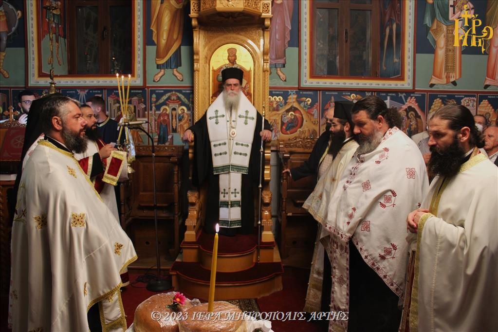 Μητροπολίτης Άρτης: “Ζωντανούς και μετά θάνατον, μας κρατάει η αγάπη”