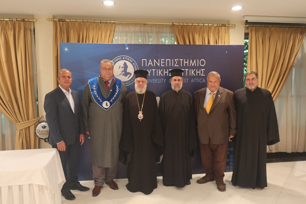 Αναγόρευση του Μητροπολίτη Σύρου σε Διδάκτορα του Τμήματος Βιοϊατρικών Επιστημών του Πανεπιστημίου Δυτικής Αττικής