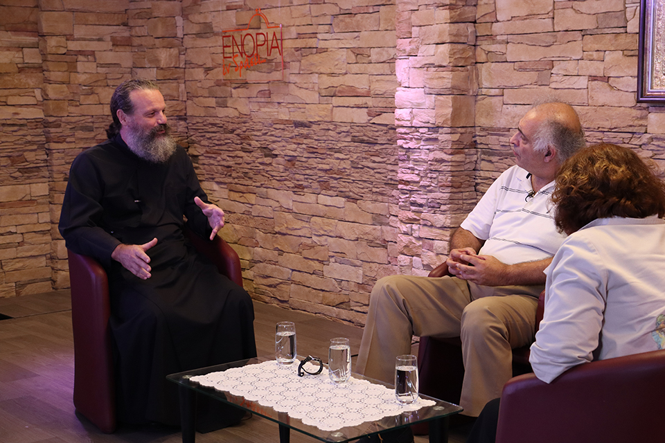 Διάλογος με θέμα: «Ενορία: Το Ευαγγέλιο στο ‘‘εδώ’’ και στο ‘‘τώρα’’»