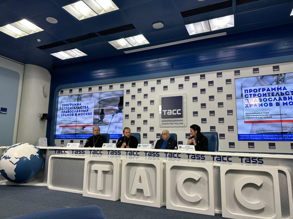 ПРЕДСЕДАТЕЛЬ ФХУ АРХИМАНДРИТ НИКАНДР (ПИЛИШИН): НОВЫЕ ХРАМЫ ОТКРЫТЫ ДЛЯ ВСЕХ!