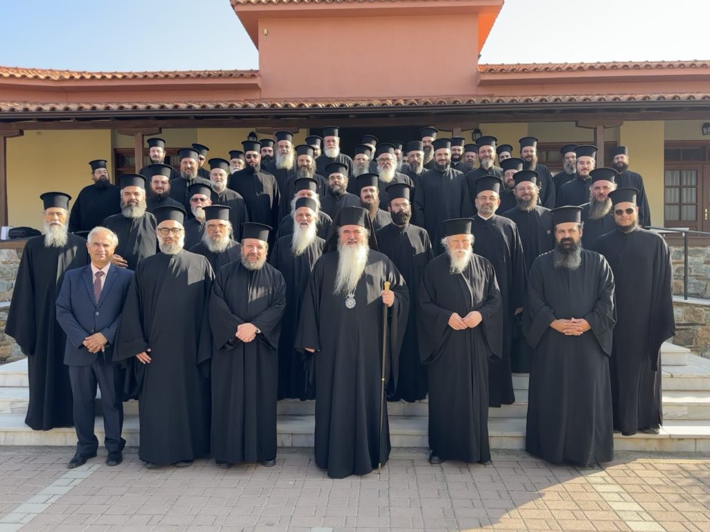 Ολοκληρώθηκε το Ζ’ Ενιαύσιο Ιερατικό Συνέδριο της Ιεράς Μητροπόλεως Νέας Κρήνης και Καλαμαριάς