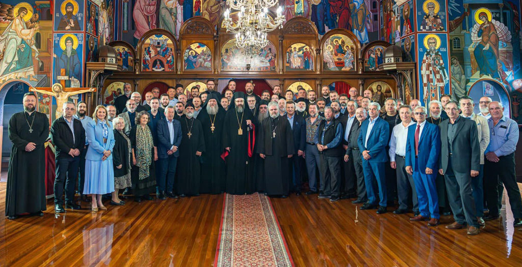 Пети сабор Митрополије аустралијско-новозеландске
