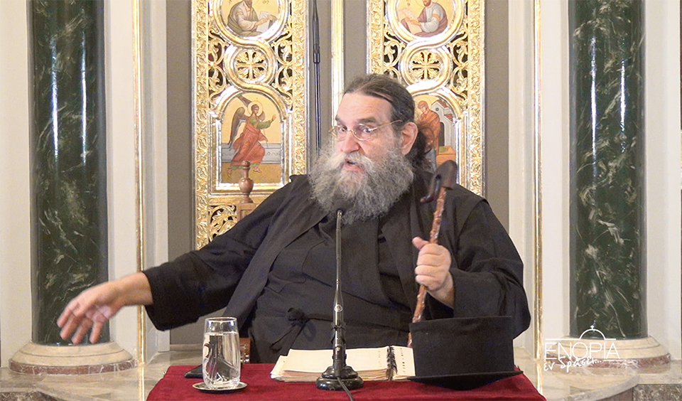 Πρωτοπρεσβύτερος π. Ευάγγελος Παπανικολάου: «Προσωπικές εμπειρίες με σύγχρονους αγίους που γνώρισα»