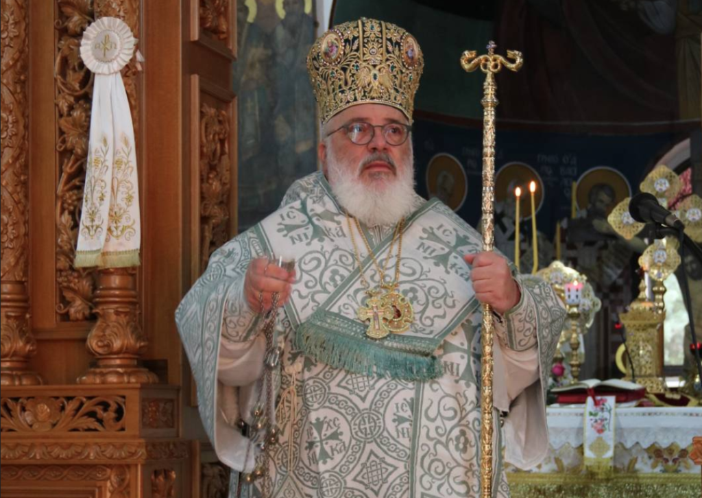 Κάλεσμα του Μητροπολίτη Διδυμοτείχου για συμμετοχή στις κατηχητικές και εκπαιδευτικές δράσεις