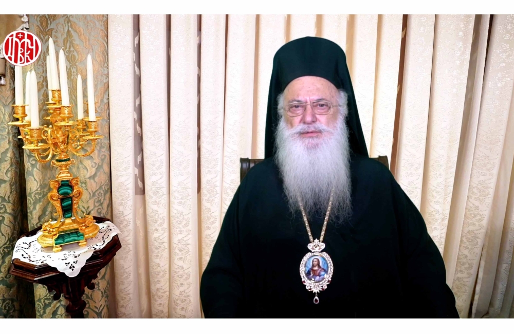 Μητροπολίτης Βεροίας: «Ο Χριστός άνοιξε την κεκλεισμένη πύλη της αγάπης»