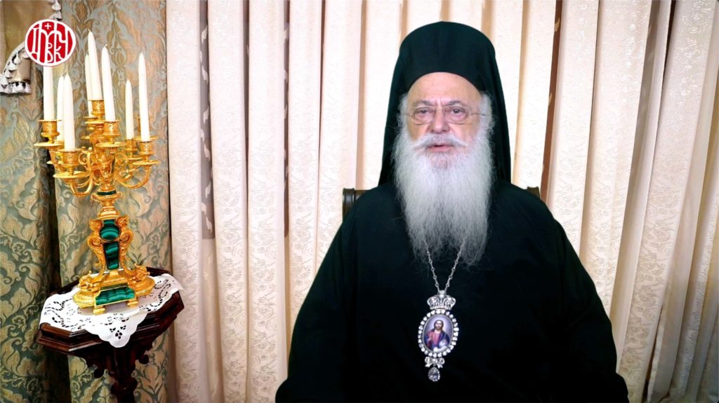 «Επισκοπικός Λόγος» με τον Μητροπολίτη Βεροίας: «Τα μυστήρια μας ενώνουν με τον Χριστό»