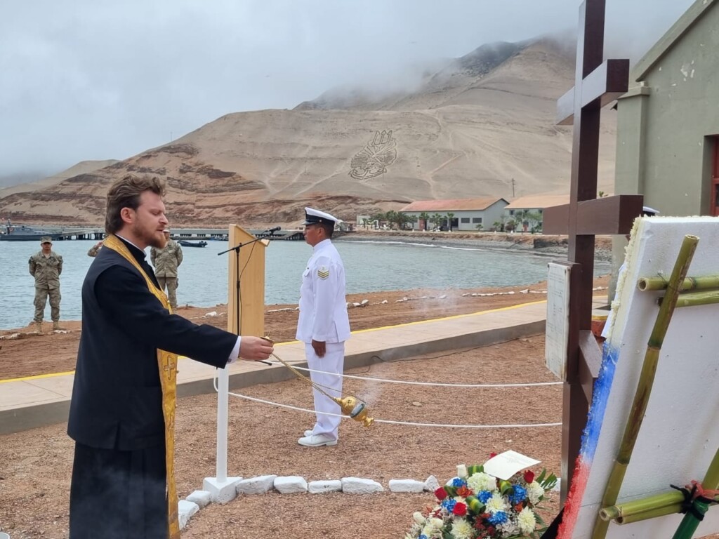 На перуанском острове Сан-Лоренцо совершено поминовение русских моряков