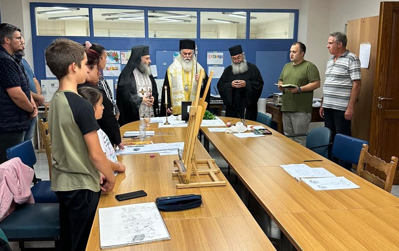 Αγιασμός στη Σχολή Βυζαντινής Αγιογραφίας της Ιεράς Μητροπόλεως Καλαβρύτων και Αιγιαλείας