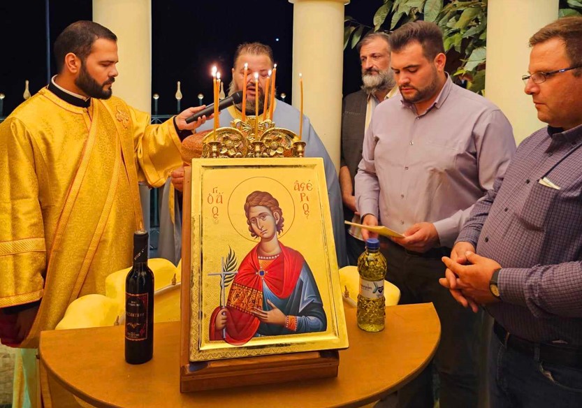 Η εορτή του Αγίου Αστερίου στην Άνω Βάθεια Ερέτριας