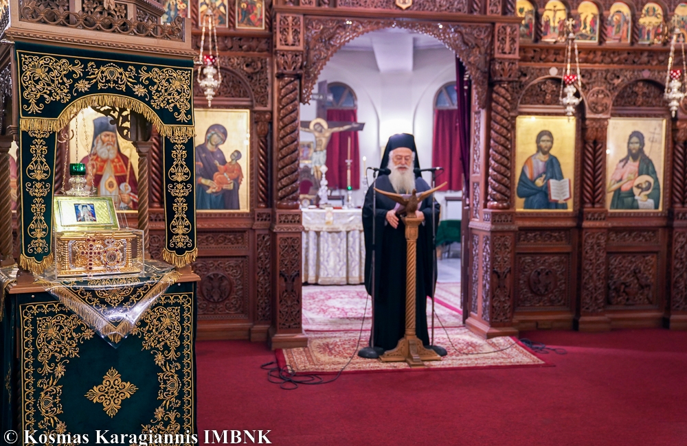 Βεροίας: «Λουκάς ο Συμφερουπόλεως και Λουκάς ο Ευαγγελιστής»