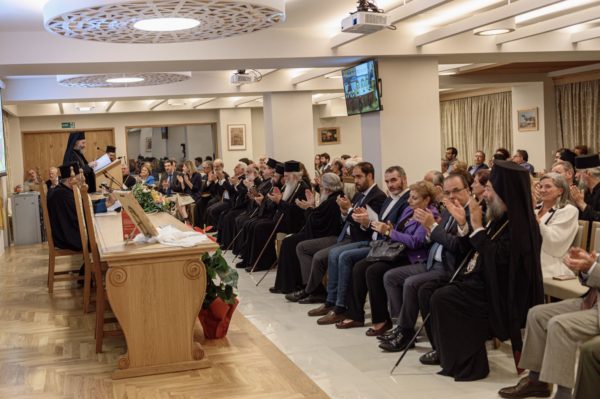 Έναρξη του πρώτου Συνεδρίου Βιοηθικής του Οικουμενικού Πατριαρχείου