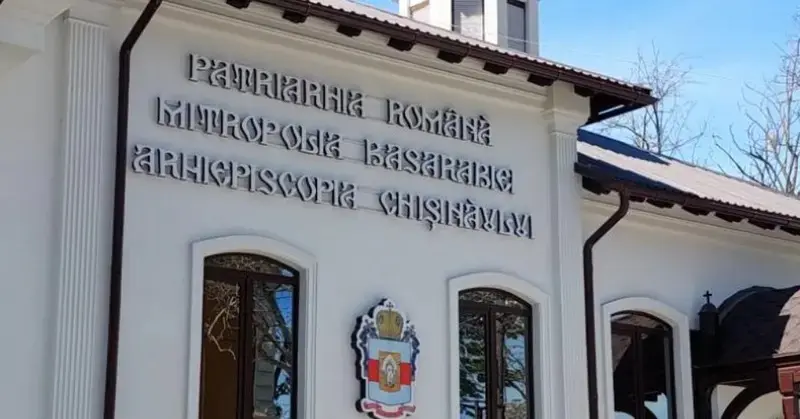 Proiect de lege adoptat de Camera Deputaţilor: Mitropolia Basarabiei şi Schitul Prodromu să primească anual câte 2 mil. euro