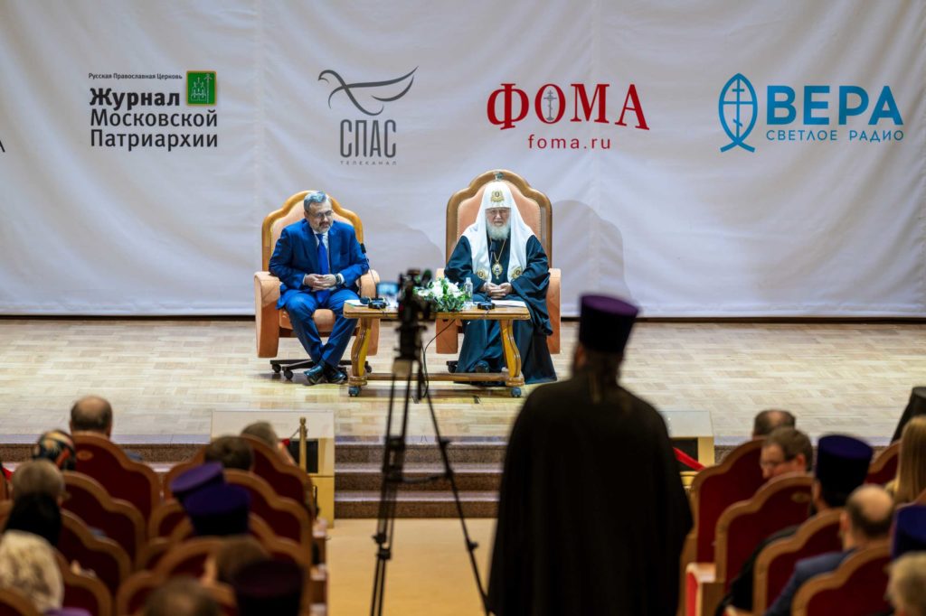 Ответы Святейшего Патриарха Кирилла на вопросы на встрече с участниками X Международного фестиваля «Вера и слово». Часть 2