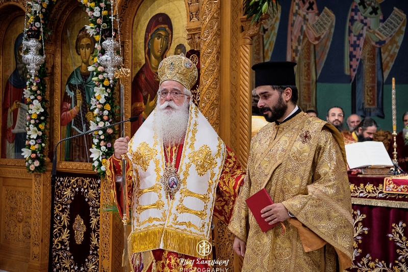 Δημητριάδος Ιγνάτιος: «Κινδυνεύει ο θεσμός της Οικογένειας στην πατρίδα μας»