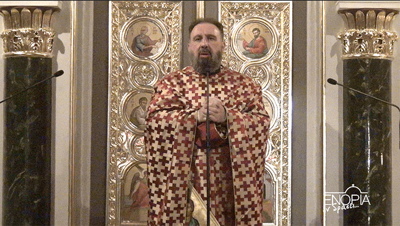 Πρωτοπρεσβύτερος π. Αθανάσιος Μελισσάρης: Η ένωση με τον Χριστό μας χαρίζει ζωή αιώνια
