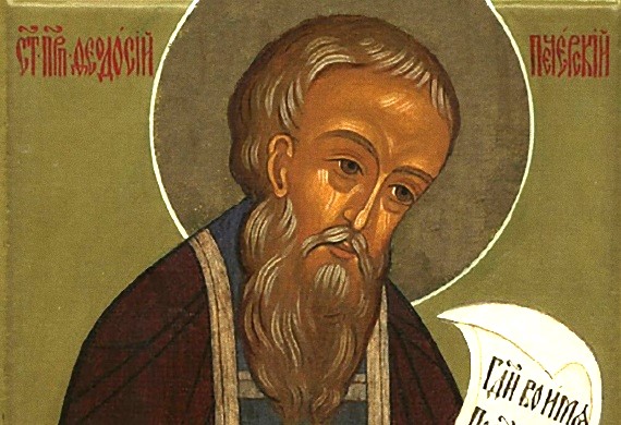 Θαυμαστές διηγήσεις: Παρουσιάστηκε στο κελί του Οσίου Θεοδοσίου ένας φωτεινός νέος με στρατιωτική ενδυμασία…