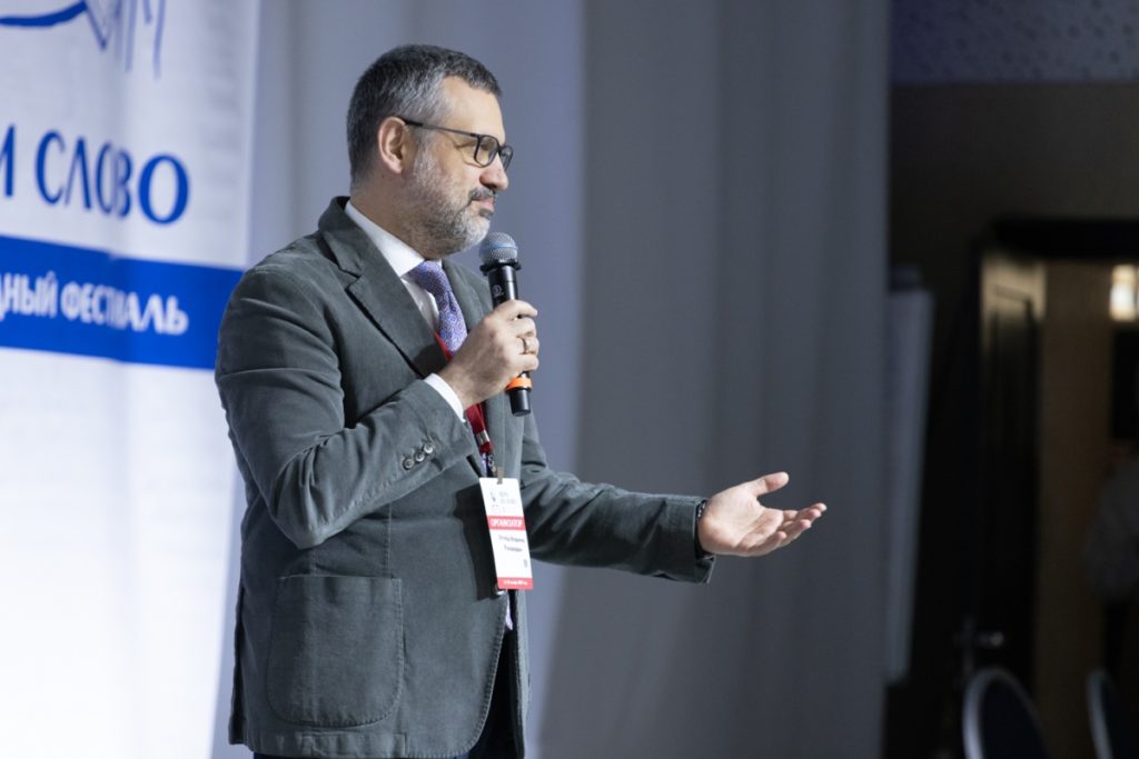 Состоялась церемония открытия X Международного фестиваля «Вера и слово»