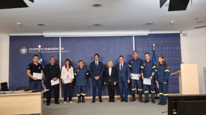 Υπουργείο Μετανάστευσης και Ασύλου: Τελετή λήξης με ασκήσεις και εκπλήξεις