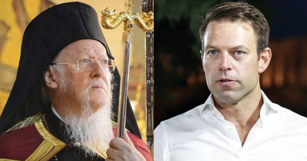 Συνάντηση Οικουμενικού Πατριάρχη με τον Στέφανο Κασσελάκη σήμερα το απόγευμα