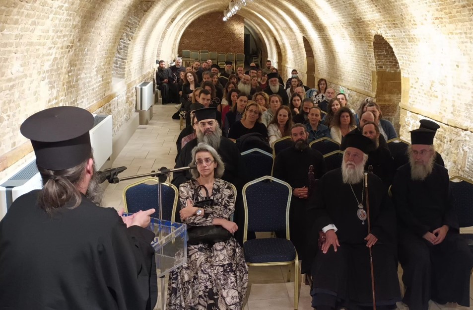 Εκδήλωση για την κατήχηση στην Ιερά Μητρόπολη Κερκύρας