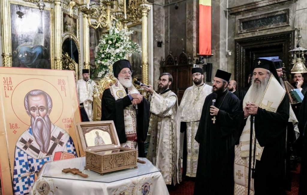 Το ιερό λείψανο του Αγίου Ανδρέα Κρήτης υποδέχθηκαν στο Ιάσιο (ΒΙΝΤΕΟ)