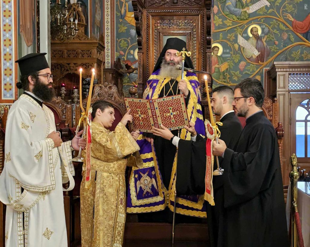 H εορτή των τοπικών αγίων της Ιεράς Μητροπόλεως Λεμεσού