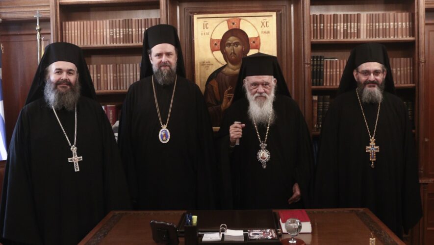 Избраха множество нови архиереи на Гръцката църква