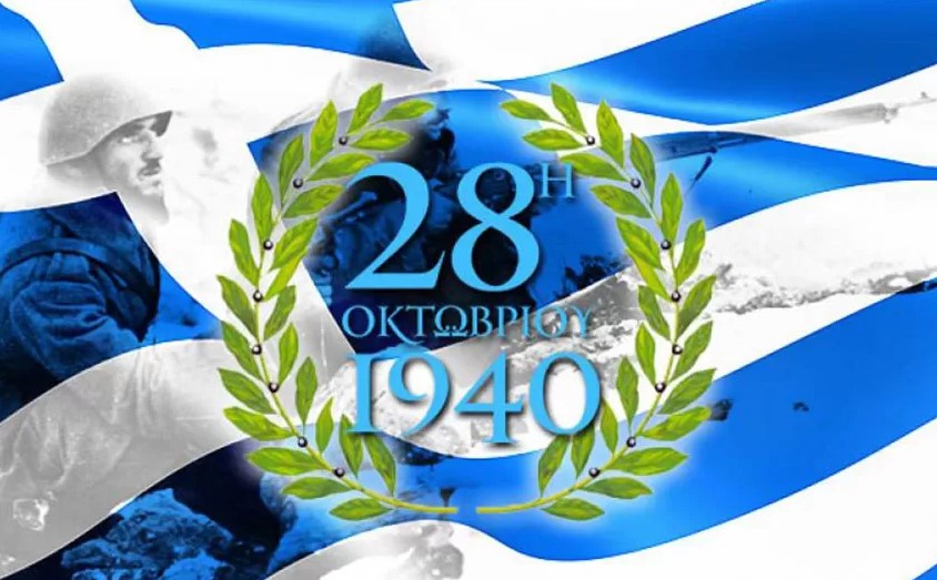 Το «ΟΧΙ» των Ελλήνων – Ιστορικές στιγμές του Έπους του ’40 (ΒΙΝΤΕΟ)