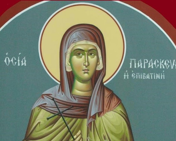 14 Οκτωβρίου: Εορτάζει η Οσία Παρασκευή η Επιβατινή