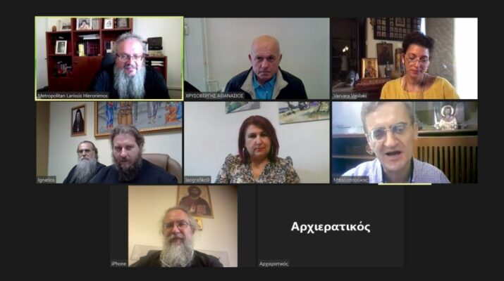 Ο Μητροπολίτης Λαρίσης στην προετοιμασία του 10ου τεύχους του περιοδικού “ΑΧΙΛΛΙΟΥ ΠΟΛΙΣ”