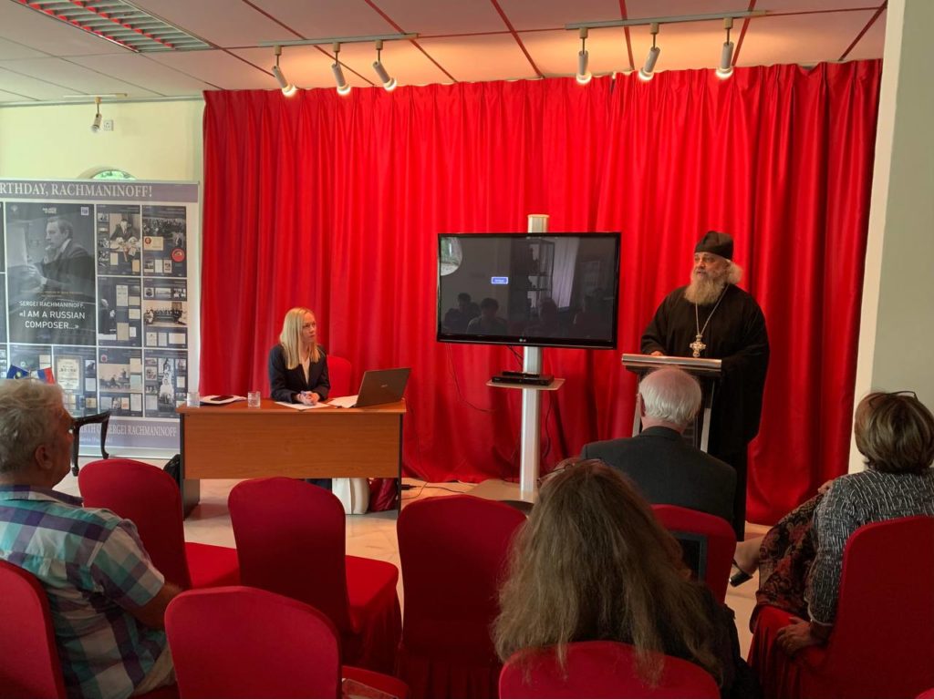 Клирик Сингапурской епархии принял участие в конференции российских соотечественников в Куала-Лумпуре