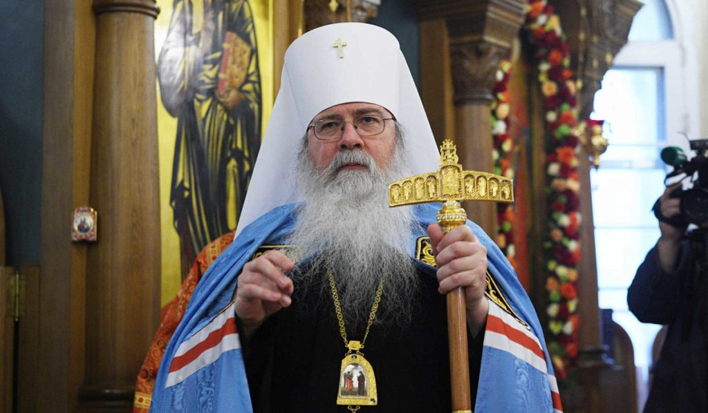 Поздравление Святейшего Патриарха Кирилла Предстоятелю Православной Церкви в Америке с днем тезоименитства