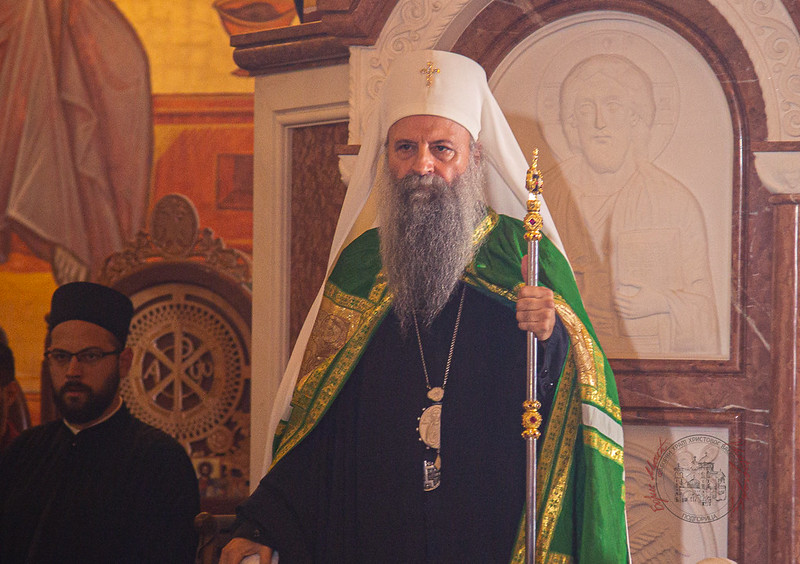 Το μήνυμα του Πατριάρχη Σερβίας προς αυτούς που υποφέρουν στους Αγίους Τόπους