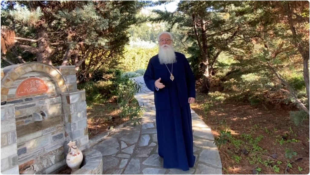 Μήνυμα του Μητροπολίτη Δημητριάδος για την 28η Οκτωβρίου