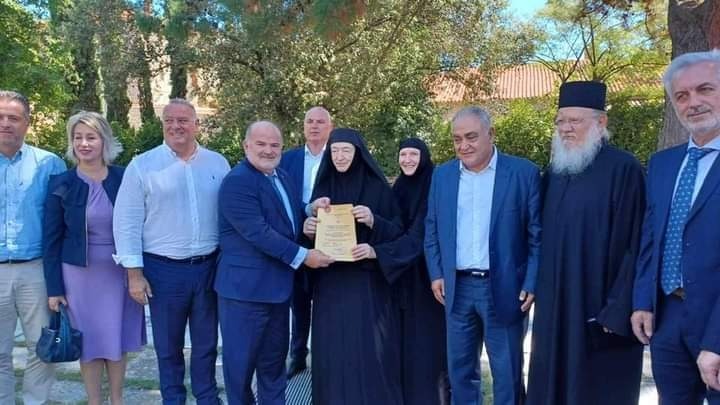 Απονομή σήματος «ΚΑΝΩΝ» στα προϊόντα του Ιερού Κοινόβιου Θεοτόκου Ορμύλιας