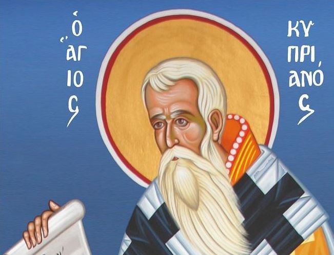 2 Οκτωβρίου: Εορτάζει ο Άγιος Κυπριανός