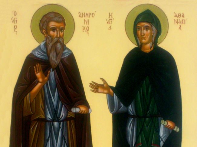 9 Οκτωβρίου: Εορτάζουν οι Όσιοι Ανδρόνικος και Αθανασία